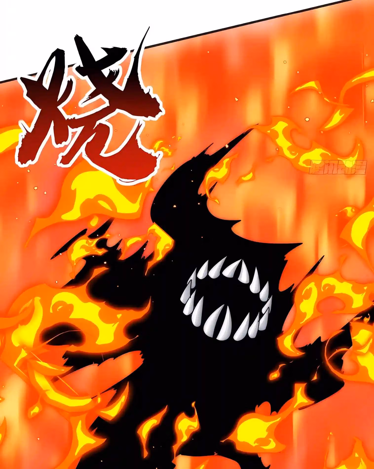 Read Infinite Evolution From Zero Manga Online