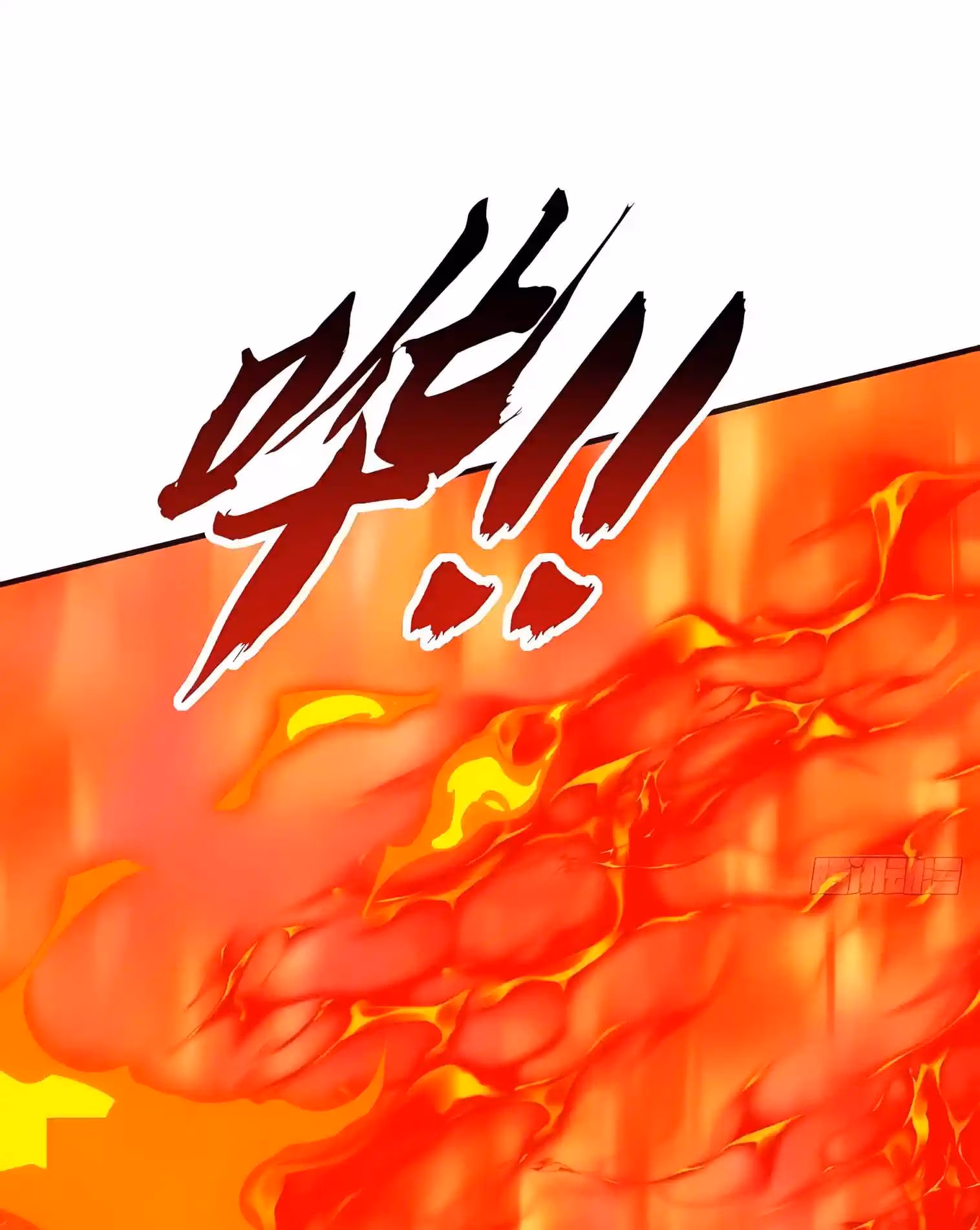 Read Infinite Evolution From Zero Manga Online