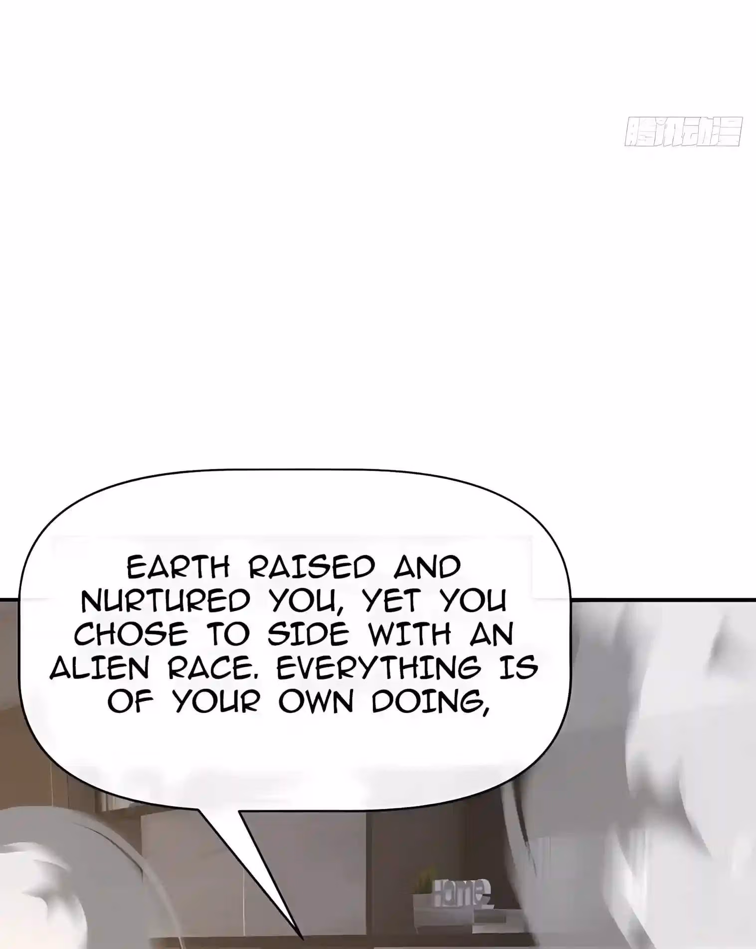 Read Infinite Evolution From Zero Manga Online