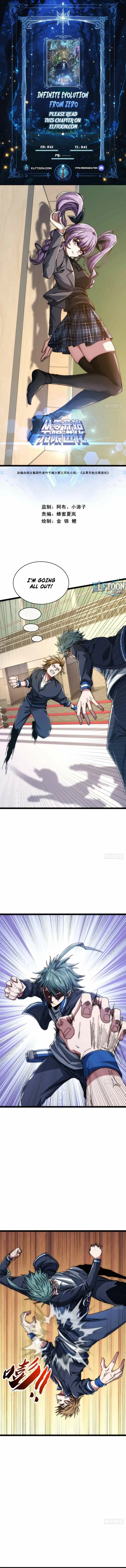 Read Infinite Evolution From Zero Manga Online