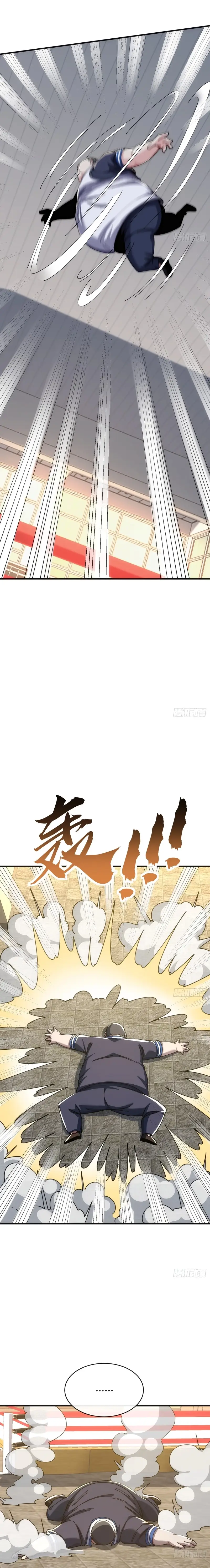 Read Infinite Evolution From Zero Manga Online