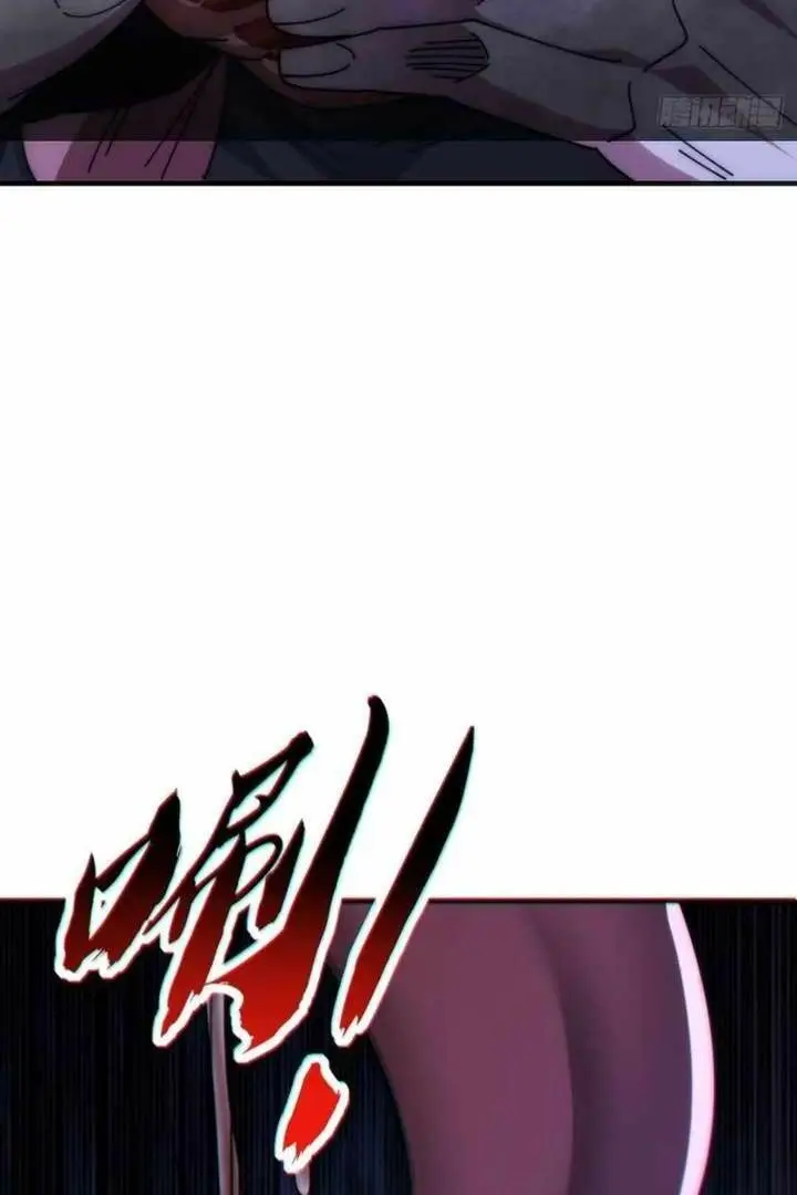 Read Infinite Evolution From Zero Manga Online