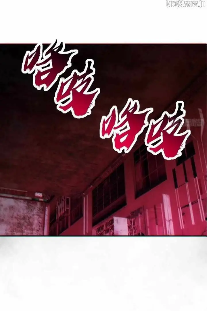 Read Infinite Evolution From Zero Manga Online