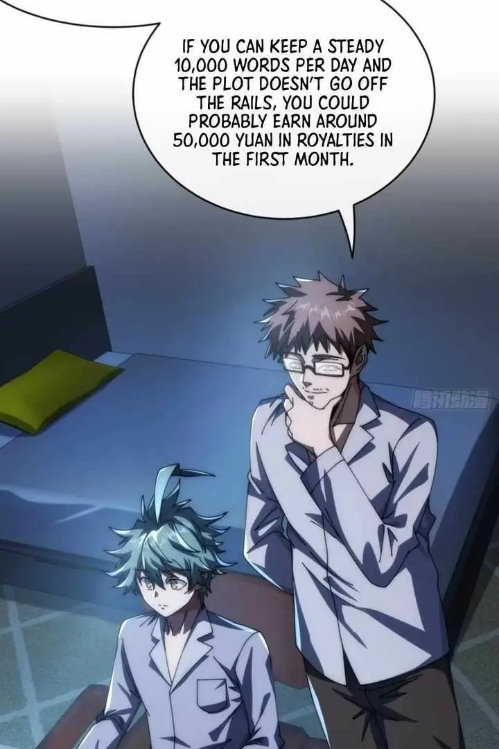 Read Infinite Evolution From Zero Manga Online