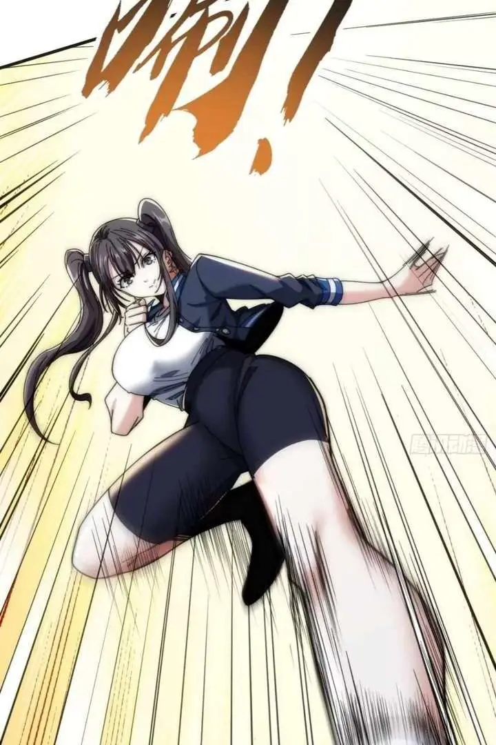 Read Infinite Evolution From Zero Manga Online