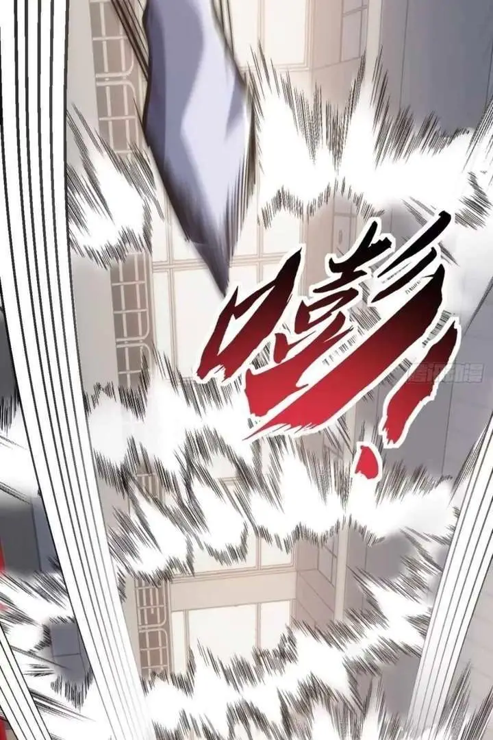 Read Infinite Evolution From Zero Manga Online