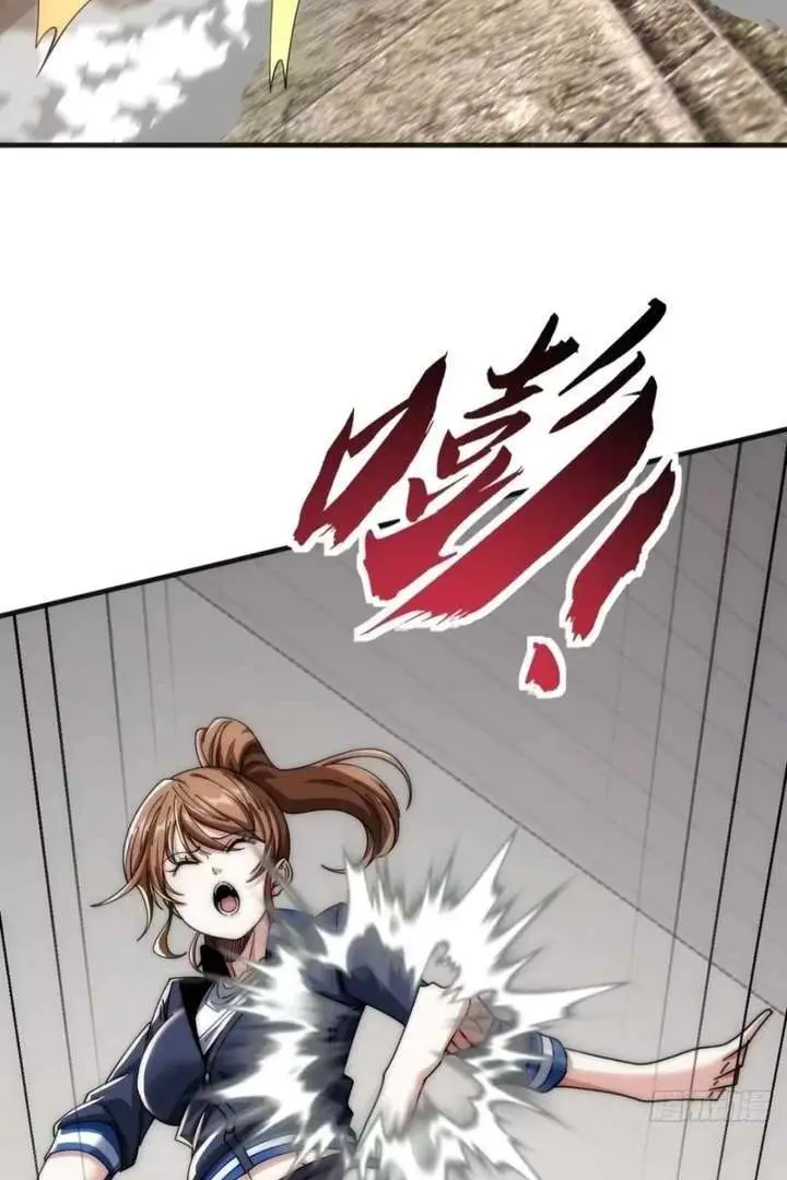 Read Infinite Evolution From Zero Manga Online