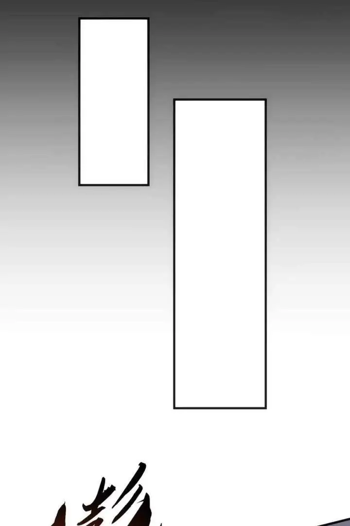 Read Infinite Evolution From Zero Manga Online