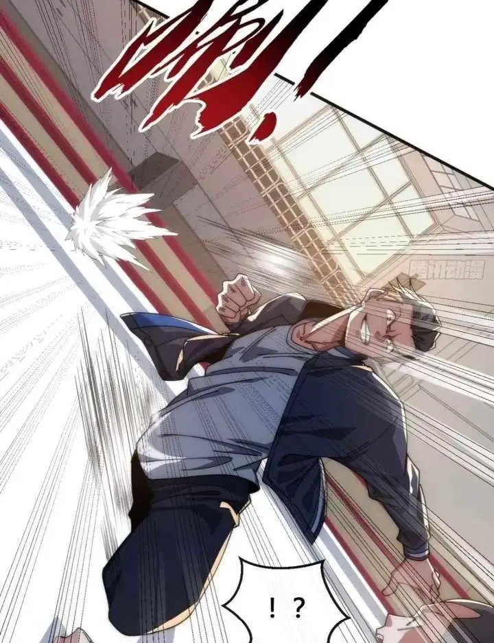 Read Infinite Evolution From Zero Manga Online