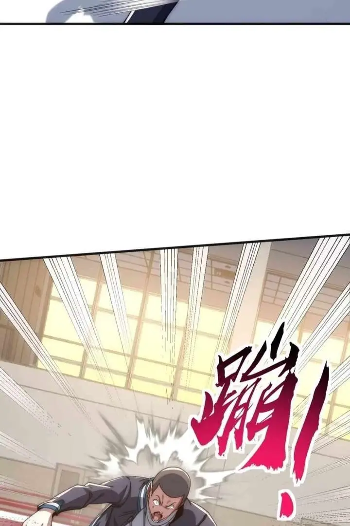 Read Infinite Evolution From Zero Manga Online