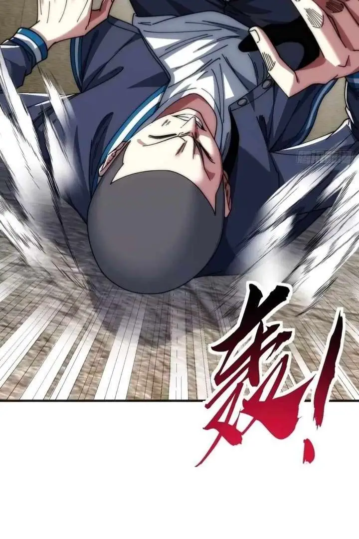 Read Infinite Evolution From Zero Manga Online