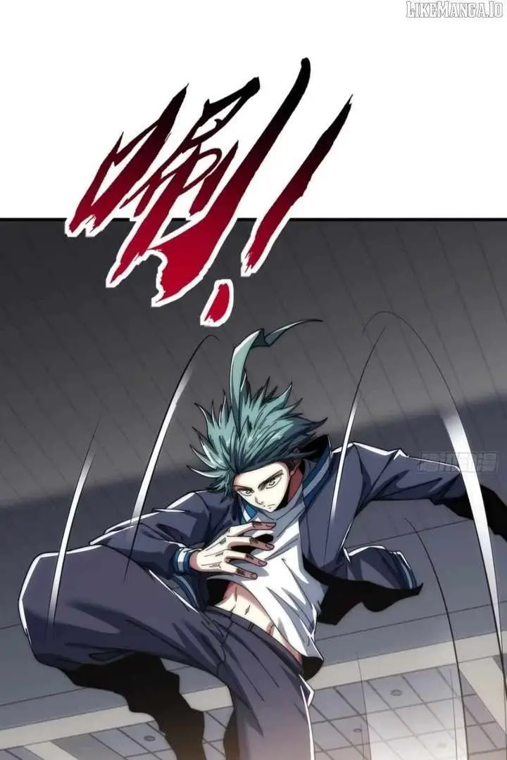 Read Infinite Evolution From Zero Manga Online