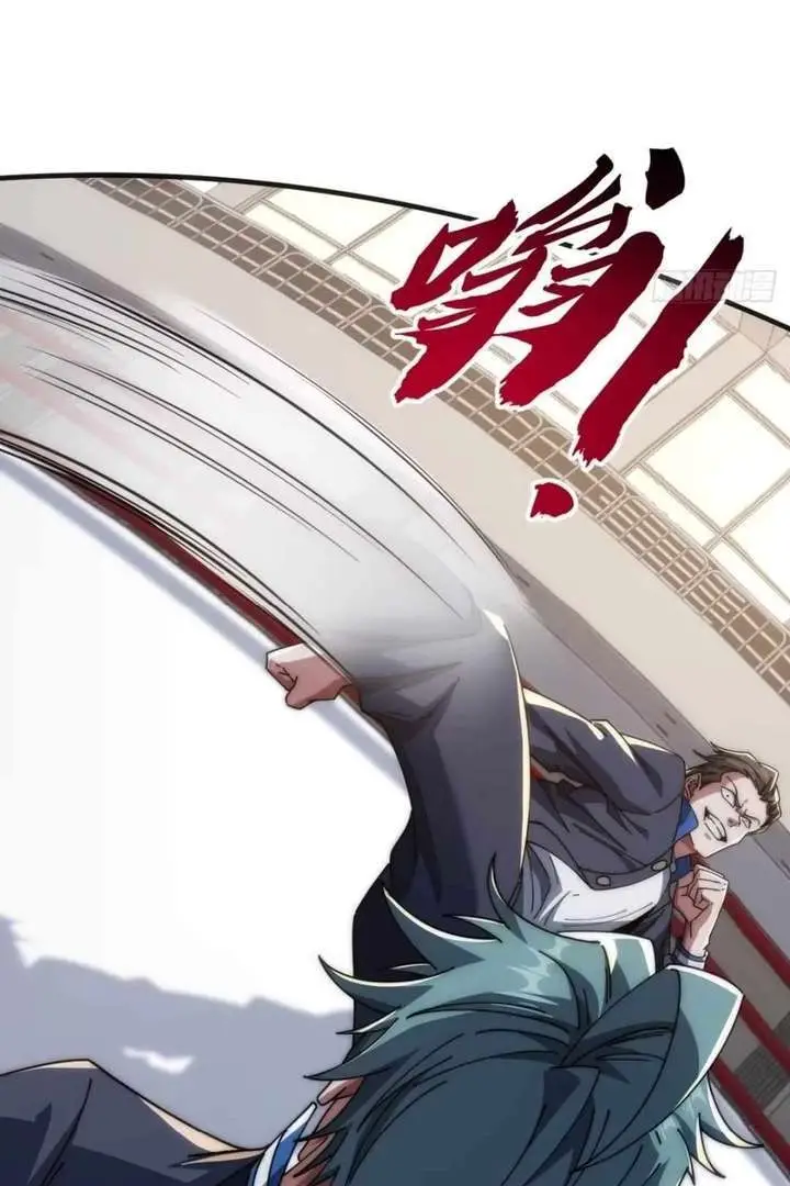 Read Infinite Evolution From Zero Manga Online