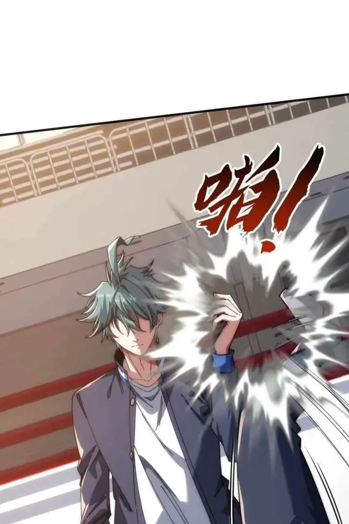 Read Infinite Evolution From Zero Manga Online
