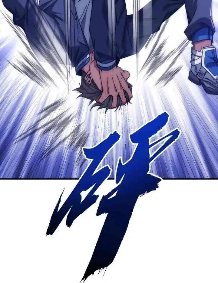 Read Infinite Evolution From Zero Manga Online