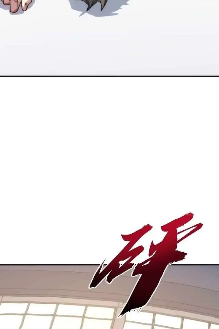 Read Infinite Evolution From Zero Manga Online