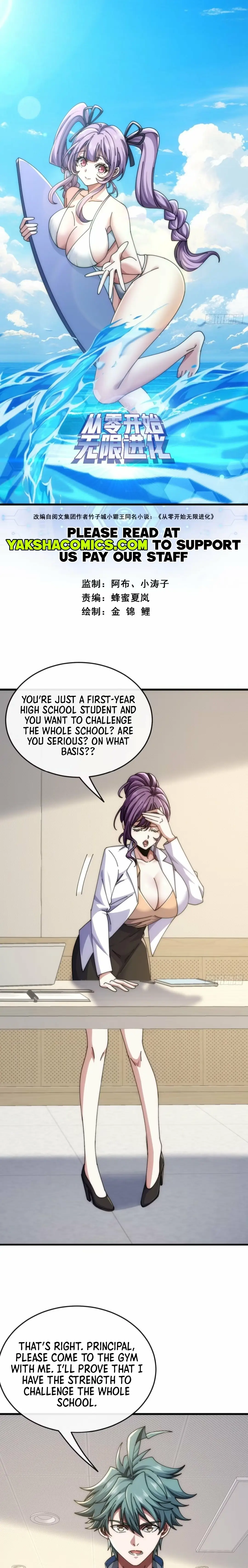 Read Infinite Evolution From Zero Manga Online