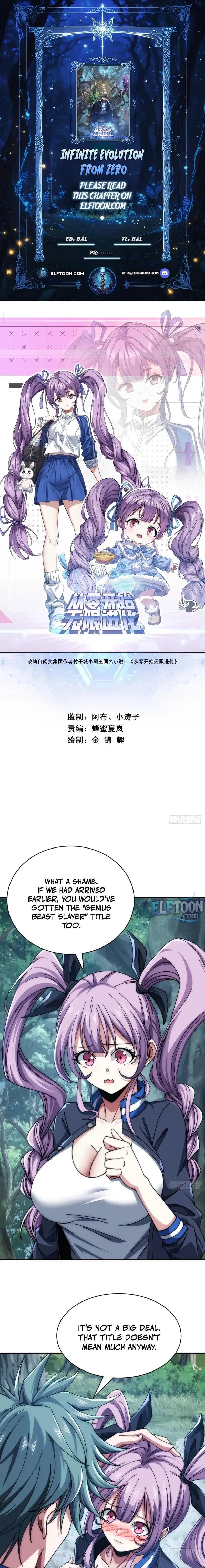 Read Infinite Evolution From Zero Manga Online