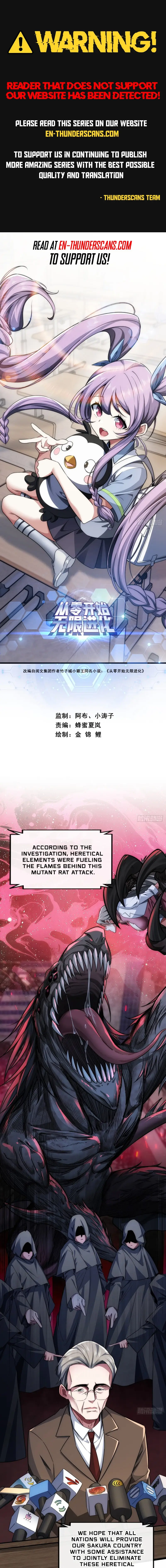 Read Infinite Evolution From Zero Manga Online