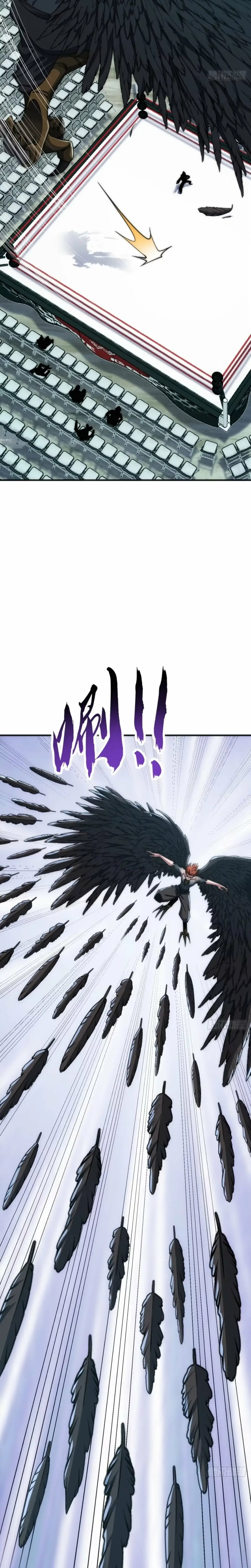 Read Infinite Evolution From Zero Manga Online