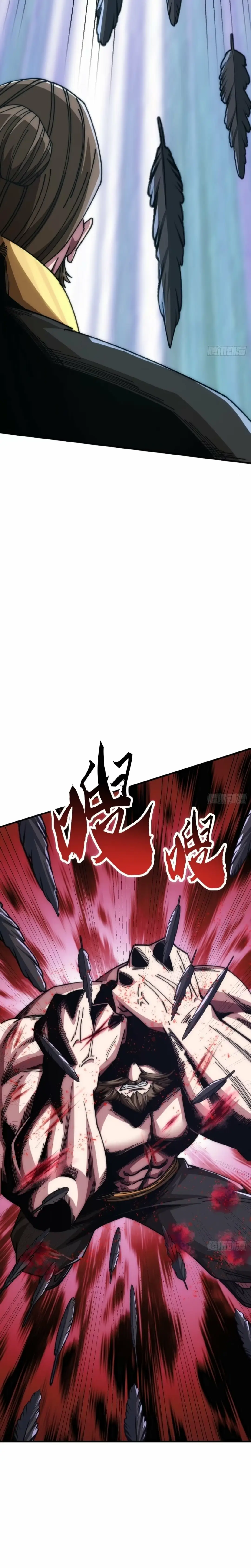 Read Infinite Evolution From Zero Manga Online