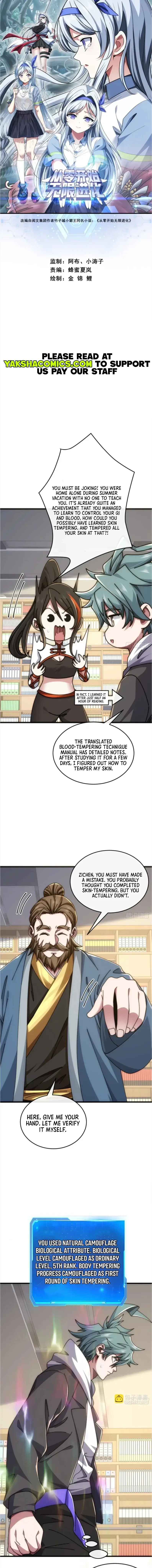 Read Infinite Evolution From Zero Manga Online