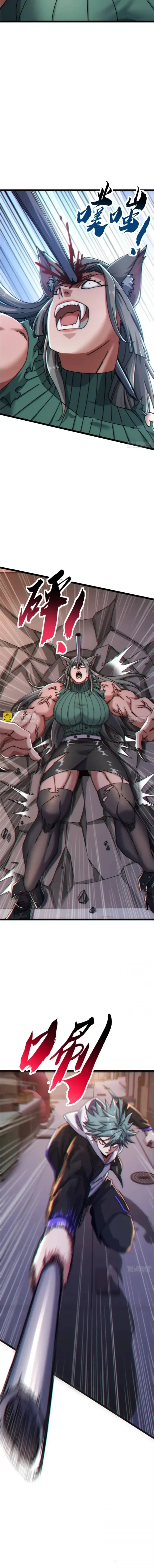 Read Infinite Evolution From Zero Manga Online