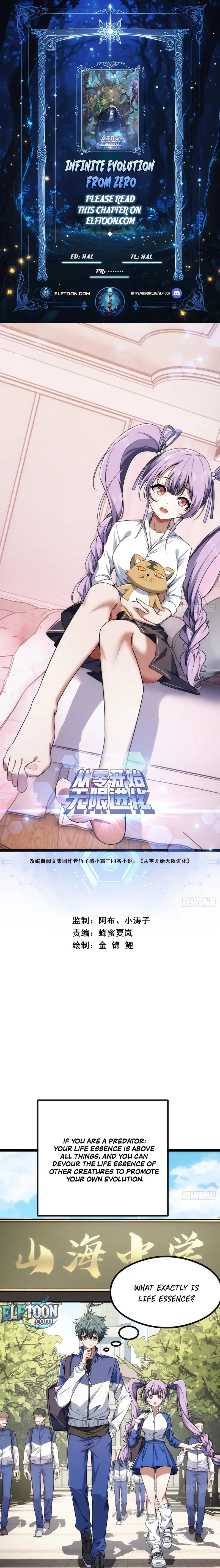 Read Infinite Evolution From Zero Manga Online
