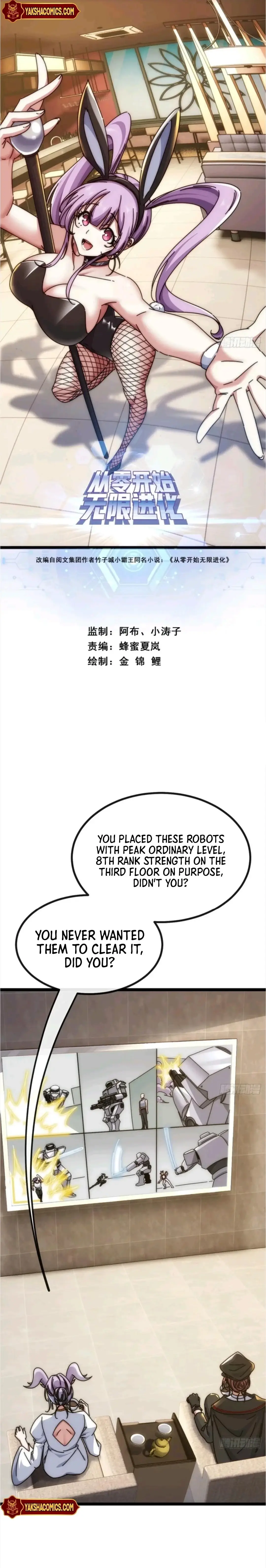 Read Infinite Evolution From Zero Manga Online