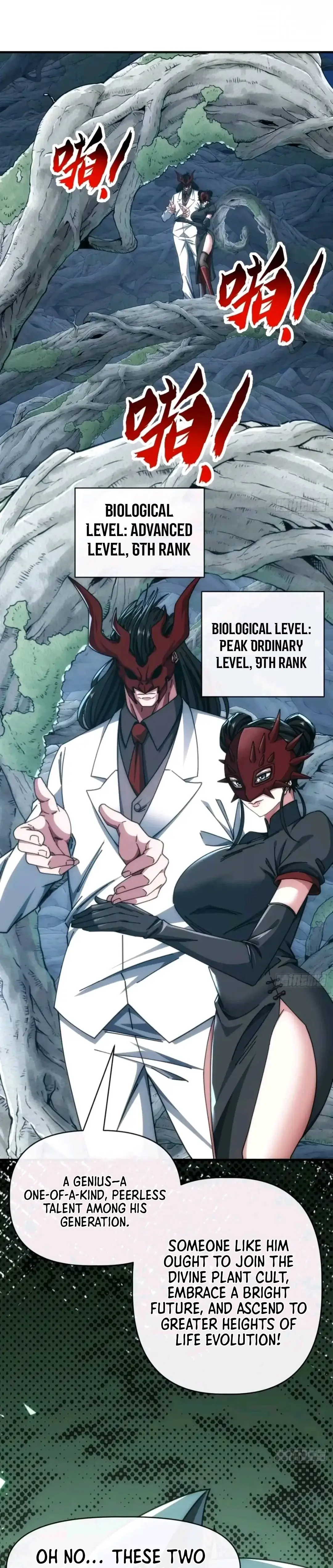 Read Infinite Evolution From Zero Manga Online