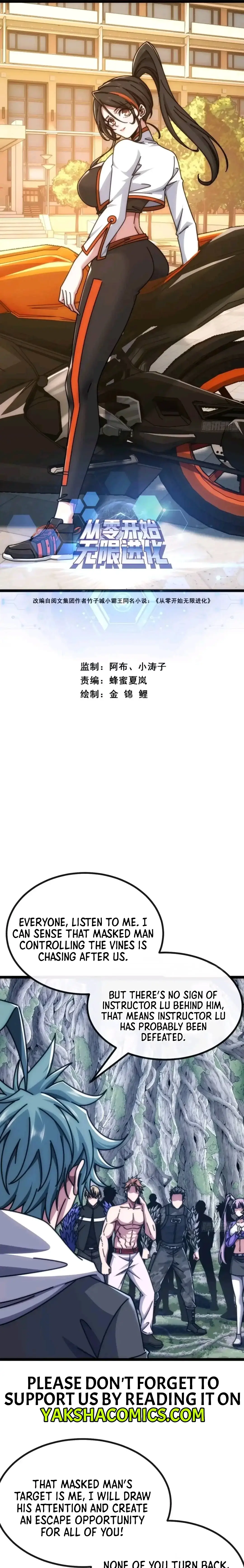 Read Infinite Evolution From Zero Manga Online