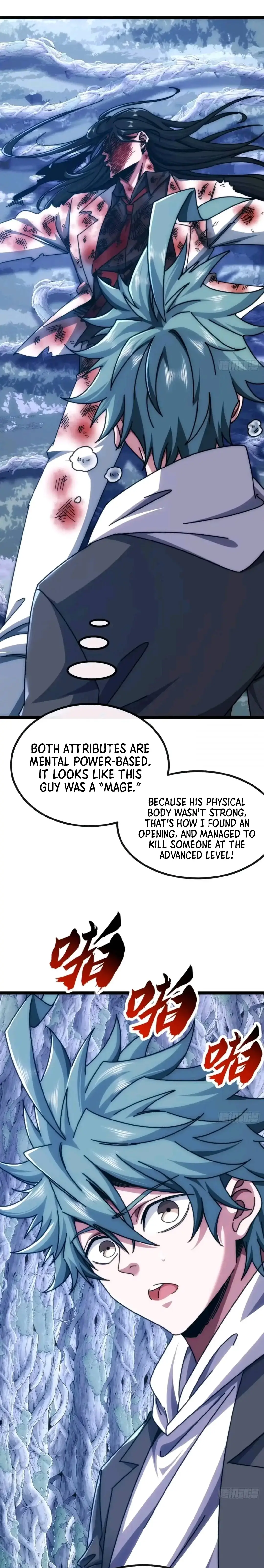 Read Infinite Evolution From Zero Manga Online