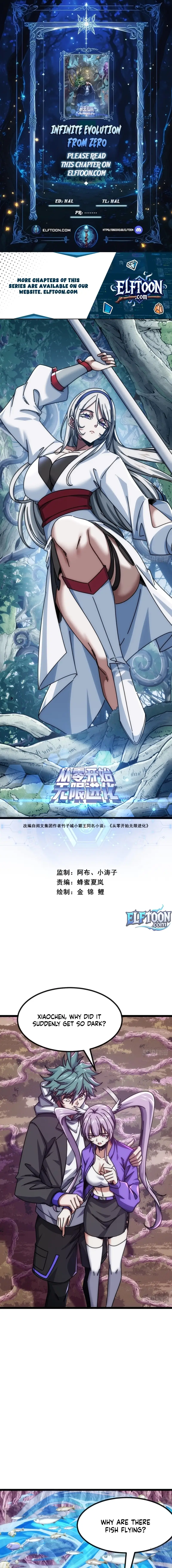 Read Infinite Evolution From Zero Manga Online