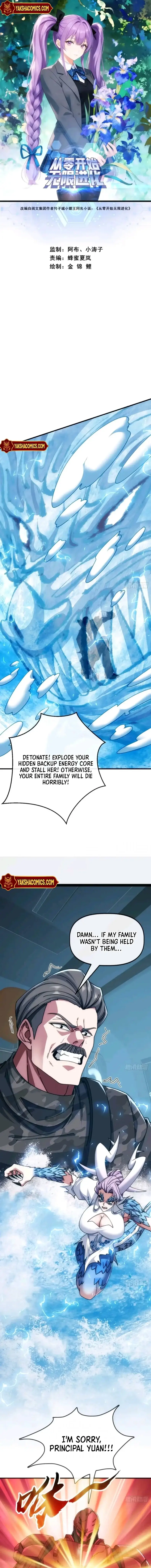 Read Infinite Evolution From Zero Manga Online
