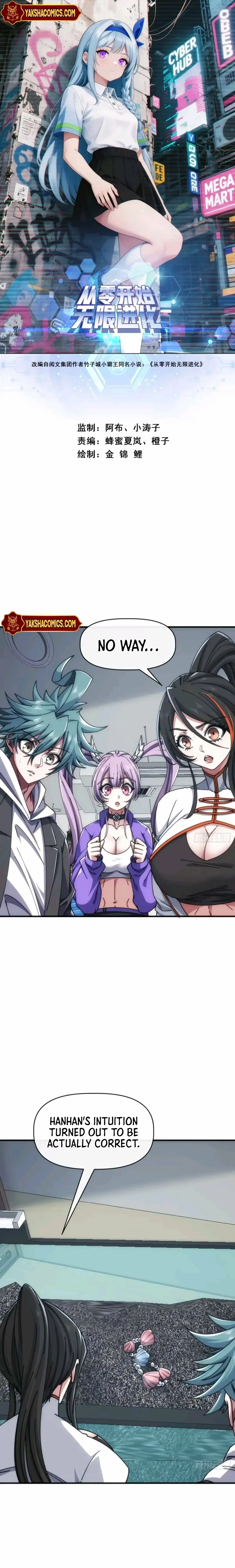 Read Infinite Evolution From Zero Manga Online