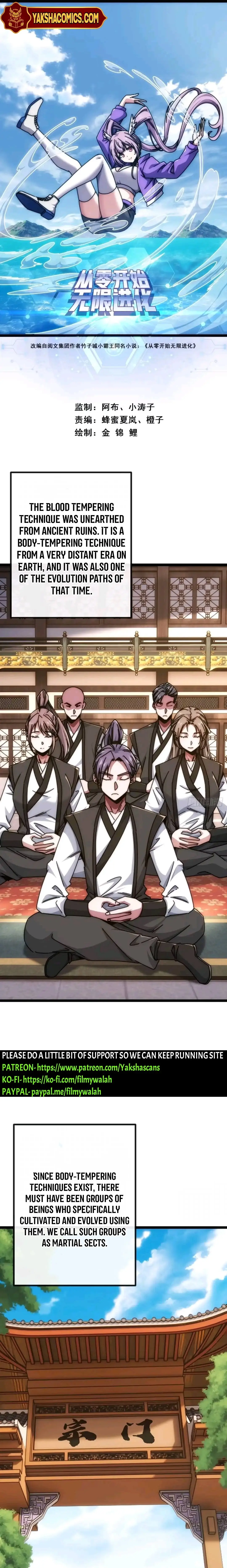 Read Infinite Evolution From Zero Manga Online