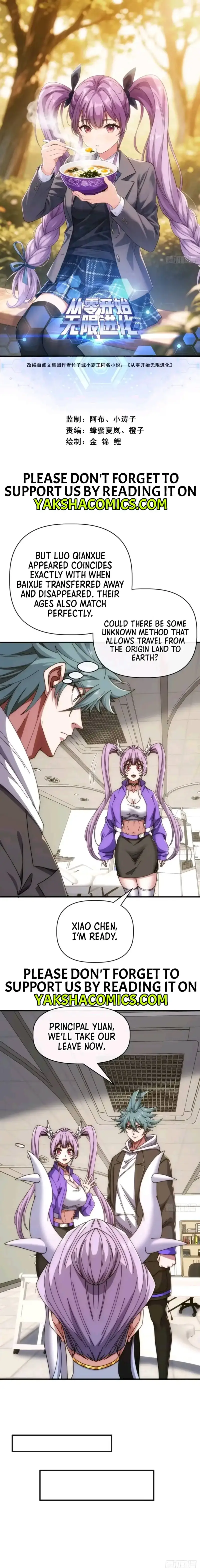 Read Infinite Evolution From Zero Manga Online
