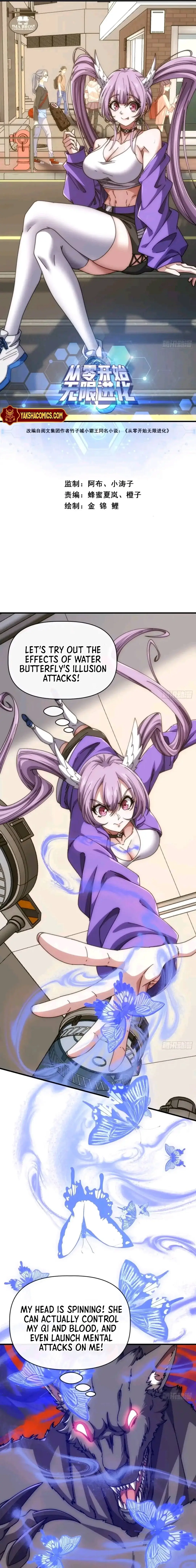 Read Infinite Evolution From Zero Manga Online