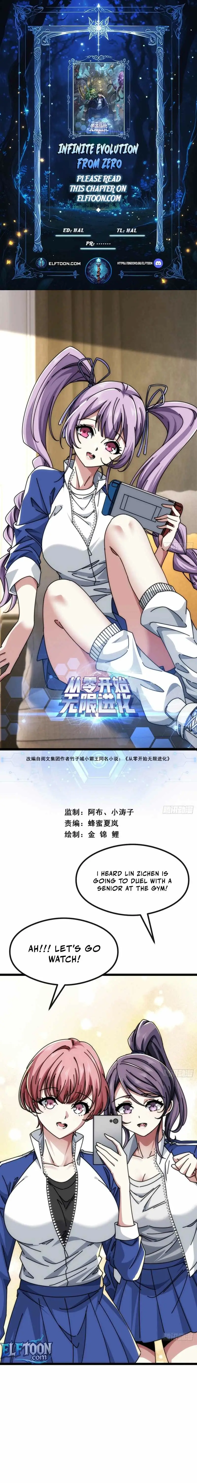 Read Infinite Evolution From Zero Manga Online