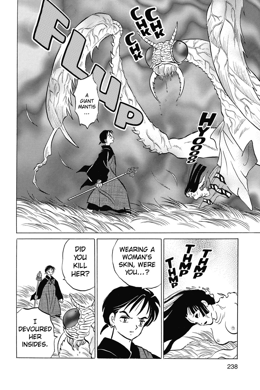 Read Inuyasha Manga Online