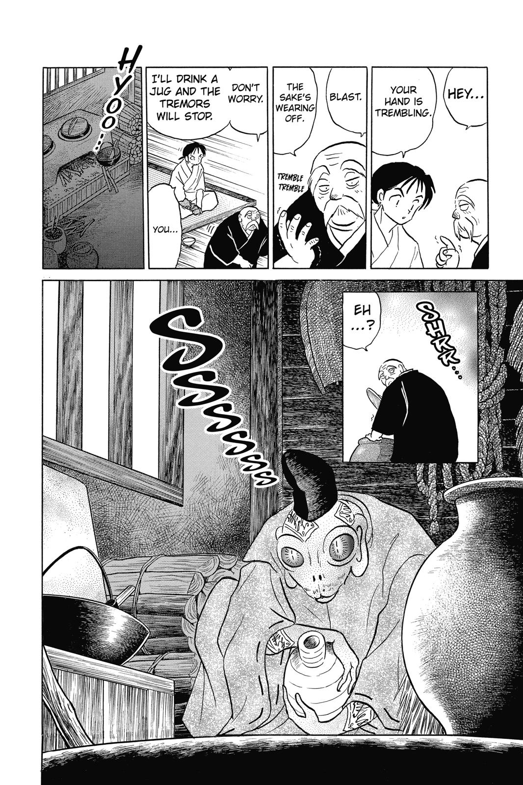 Read Inuyasha Manga Online