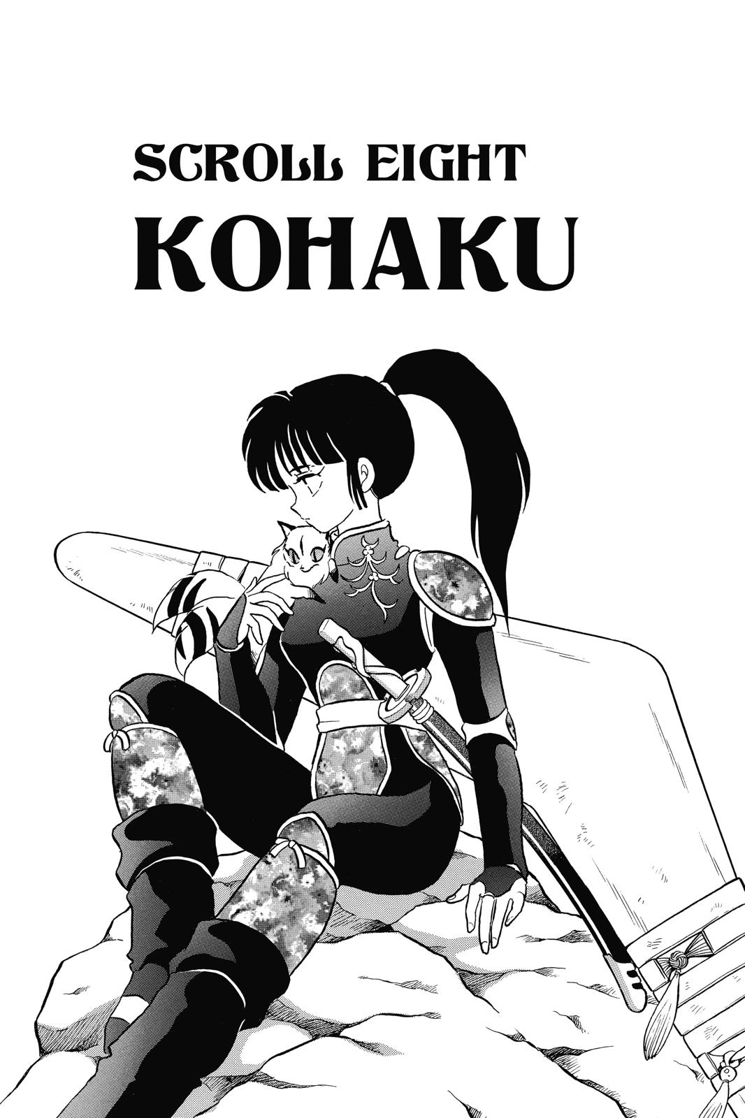 Read Inuyasha Manga Online