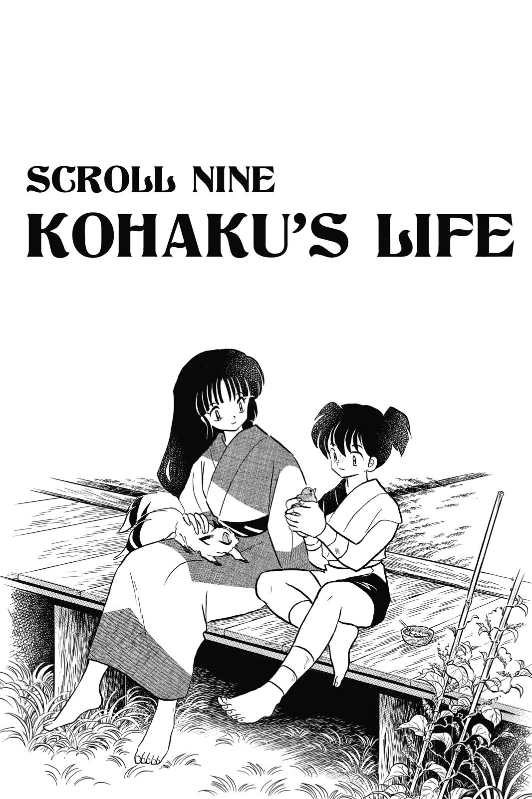 Read Inuyasha Manga Online