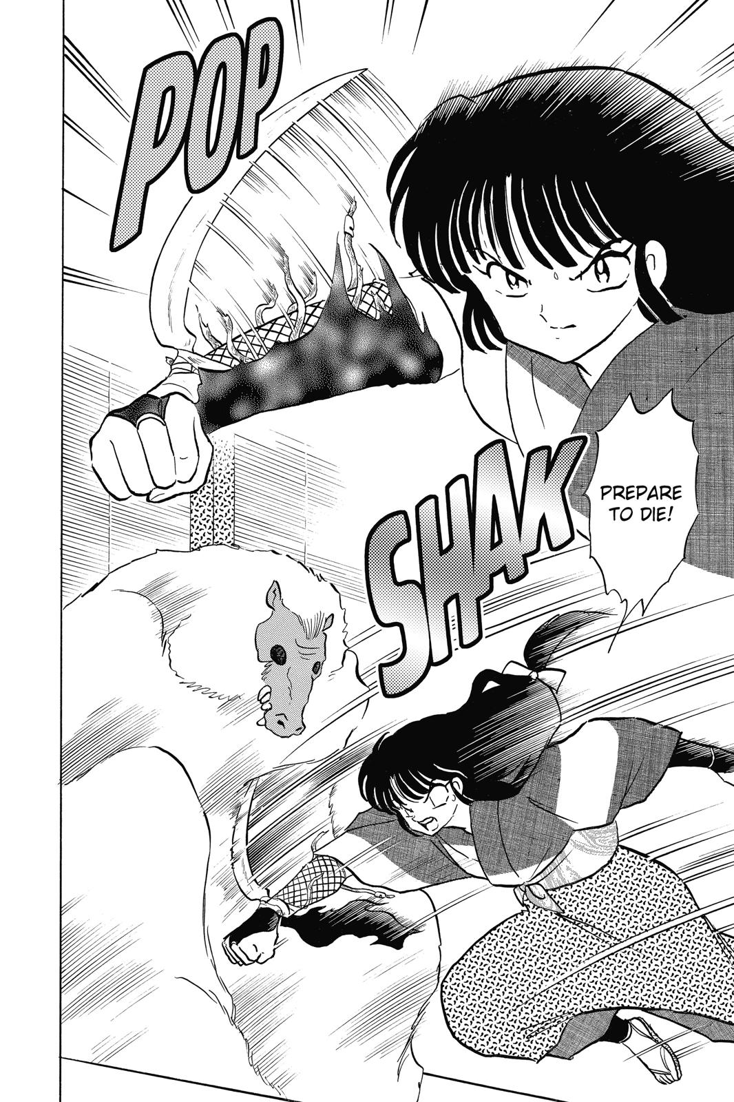 Read Inuyasha Manga Online