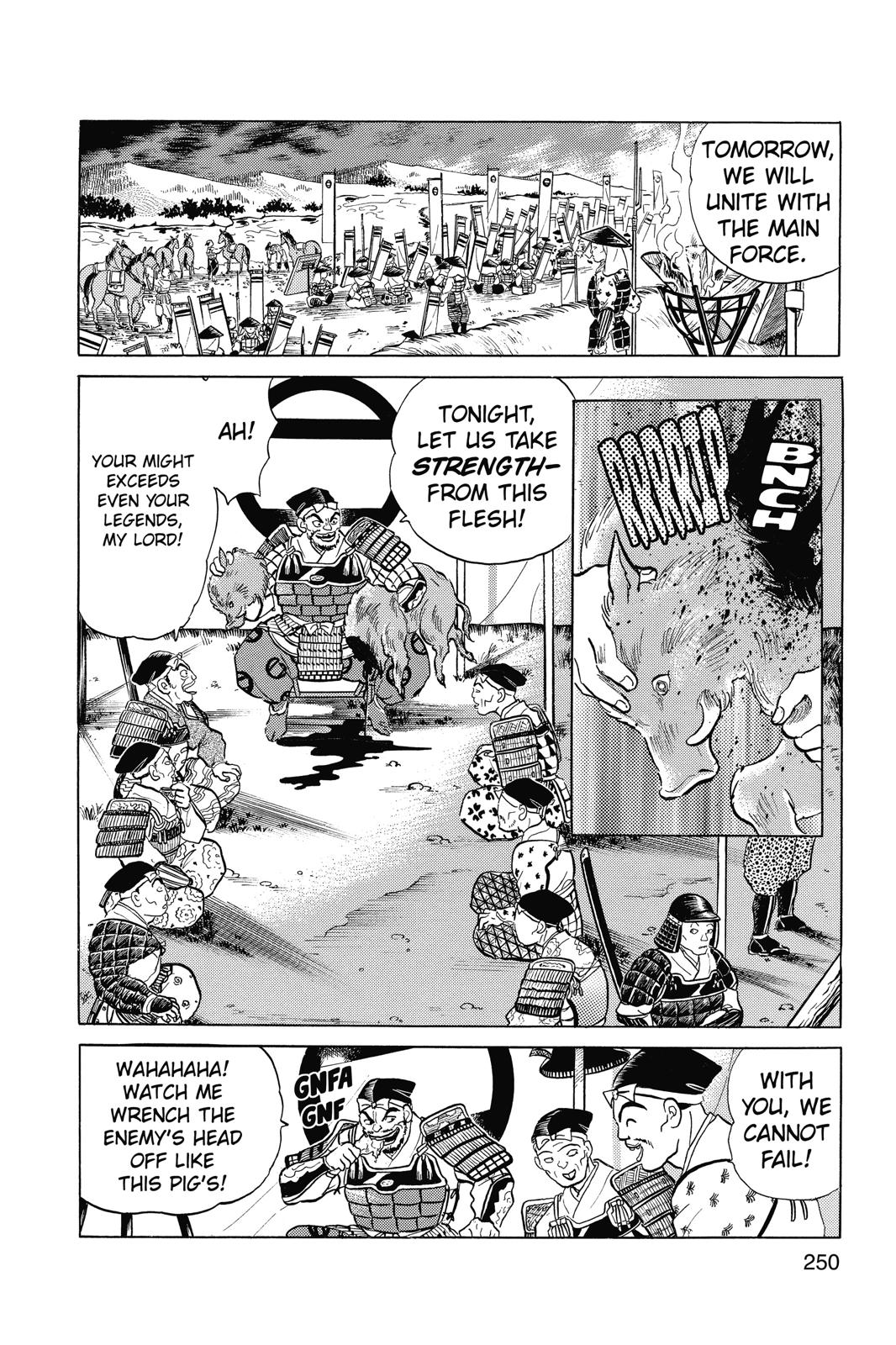 Read Inuyasha Manga Online