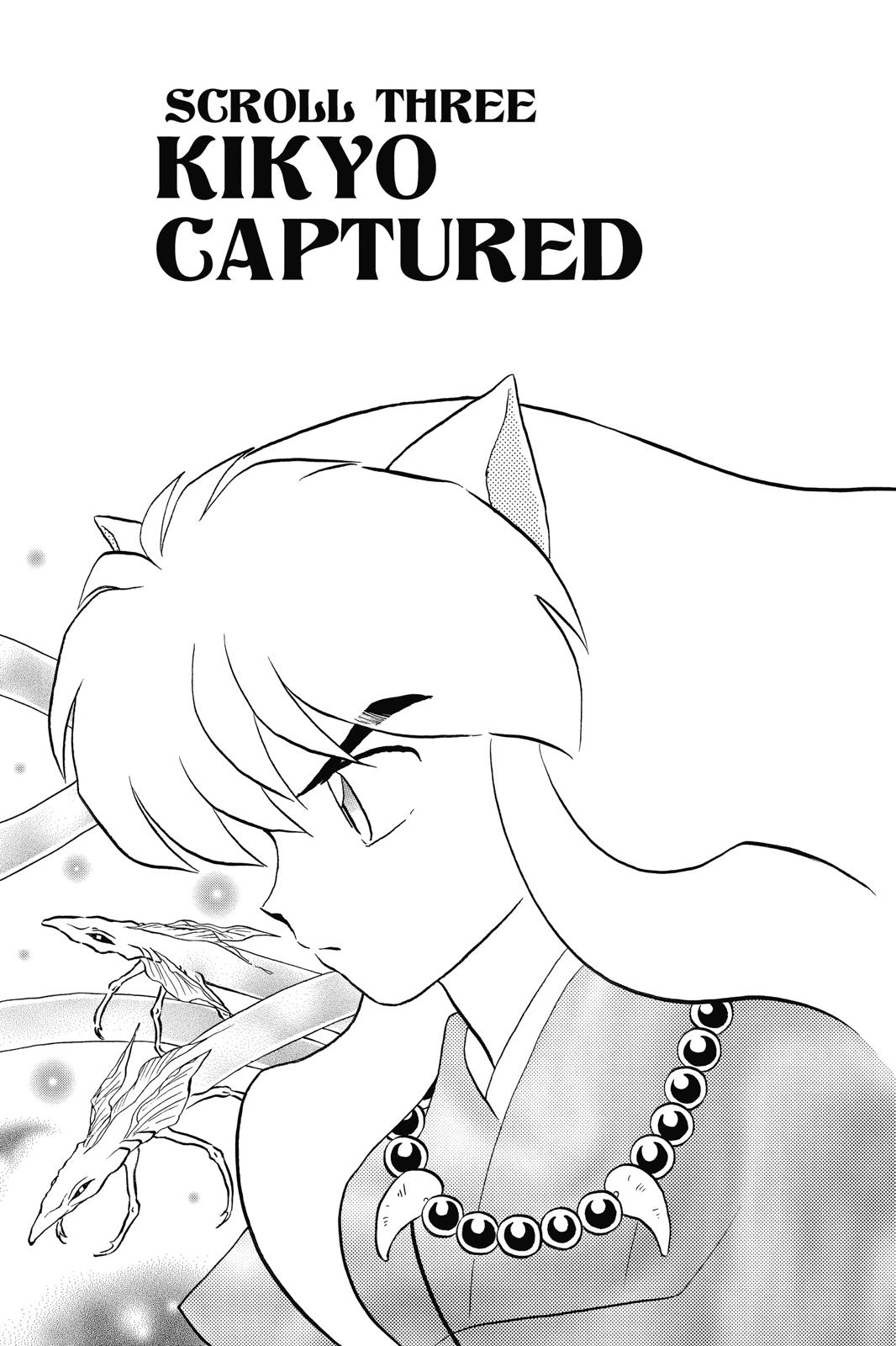 Read Inuyasha Manga Online