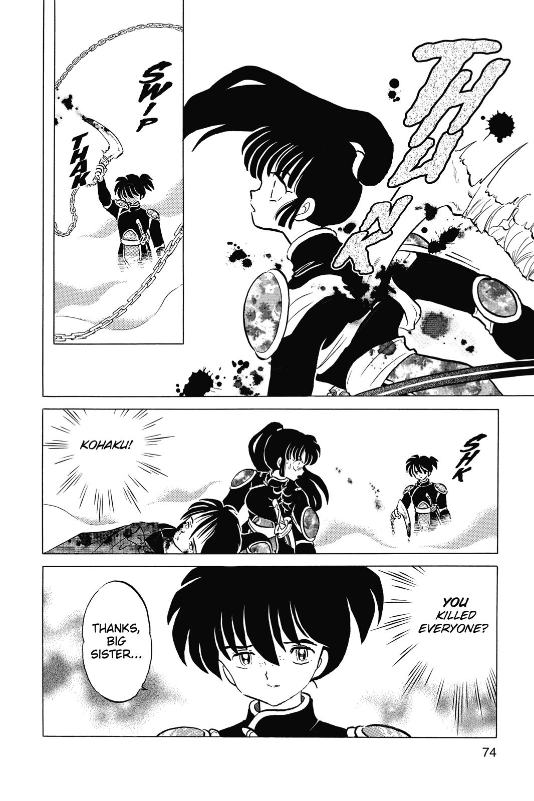 Read Inuyasha Manga Online