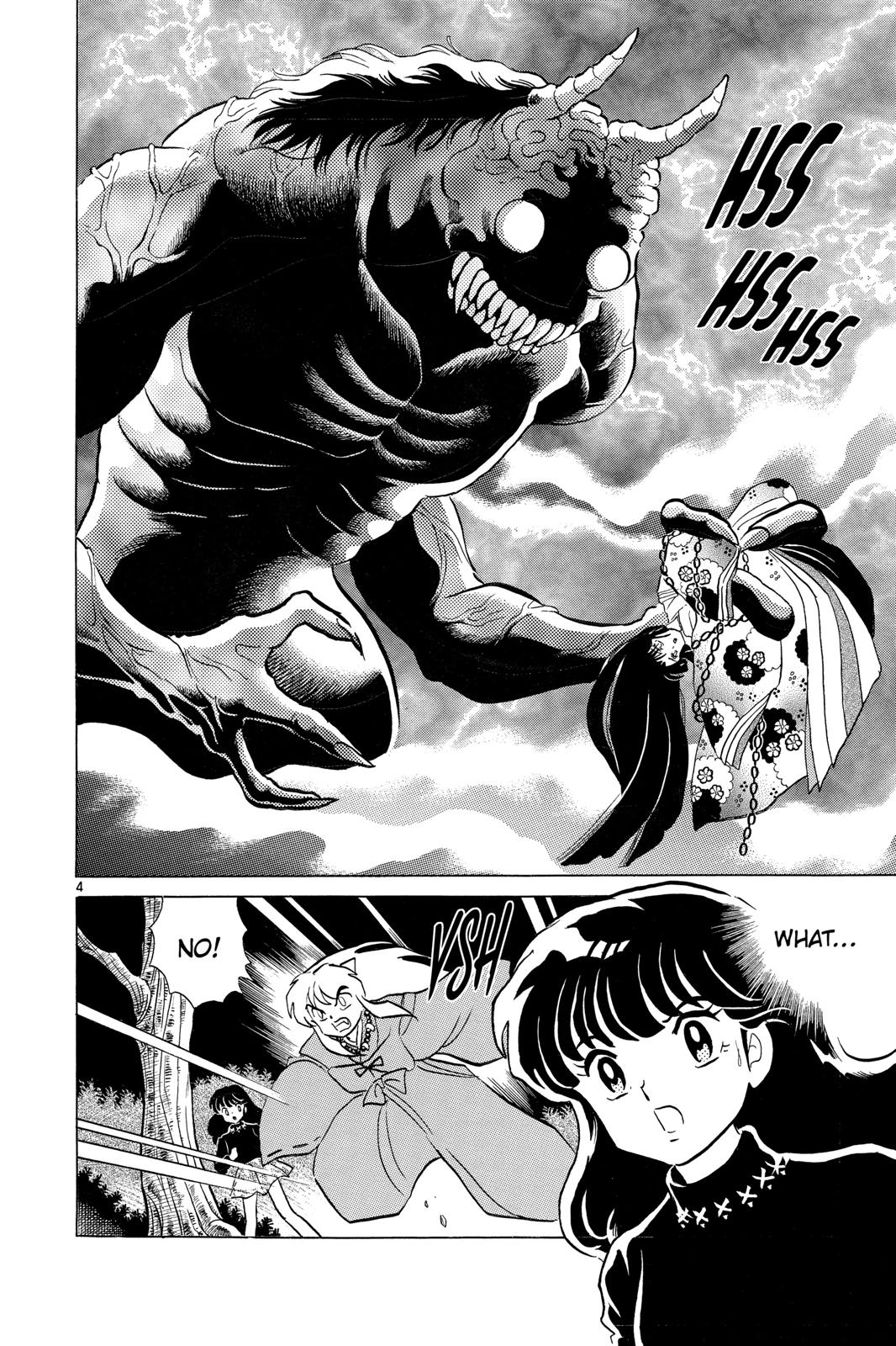 Read Inuyasha Manga Online