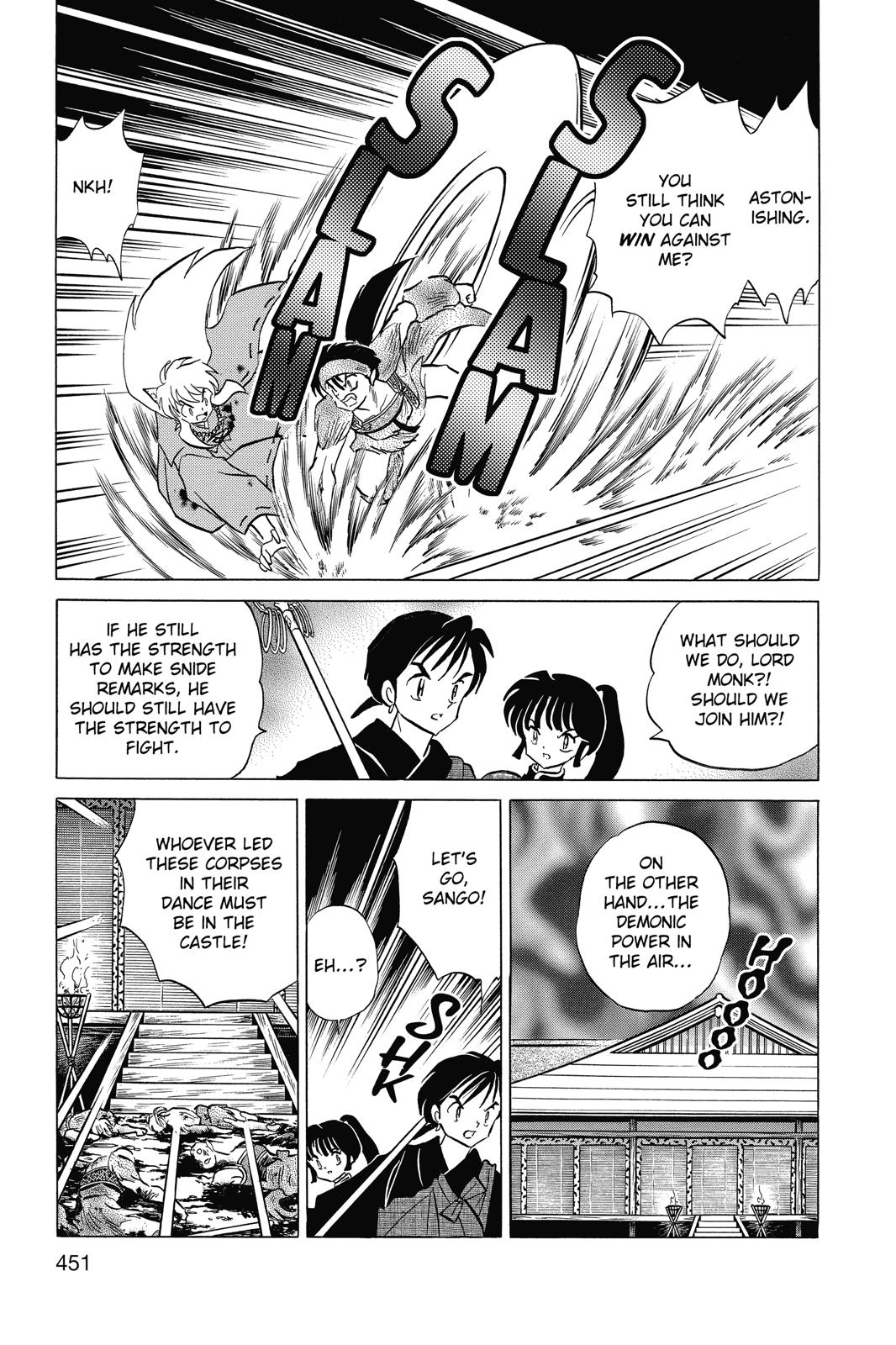 Read Inuyasha Manga Online