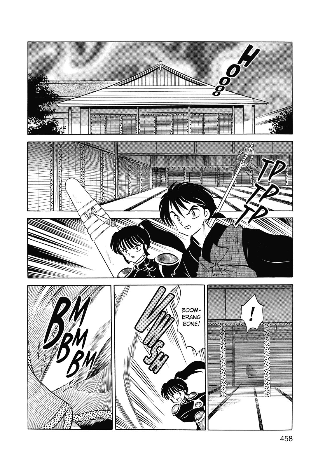 Read Inuyasha Manga Online